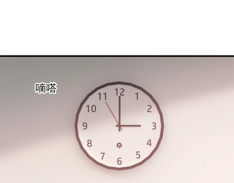 第53话 新赛季17
