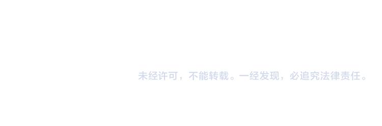 第85话 顺风局101