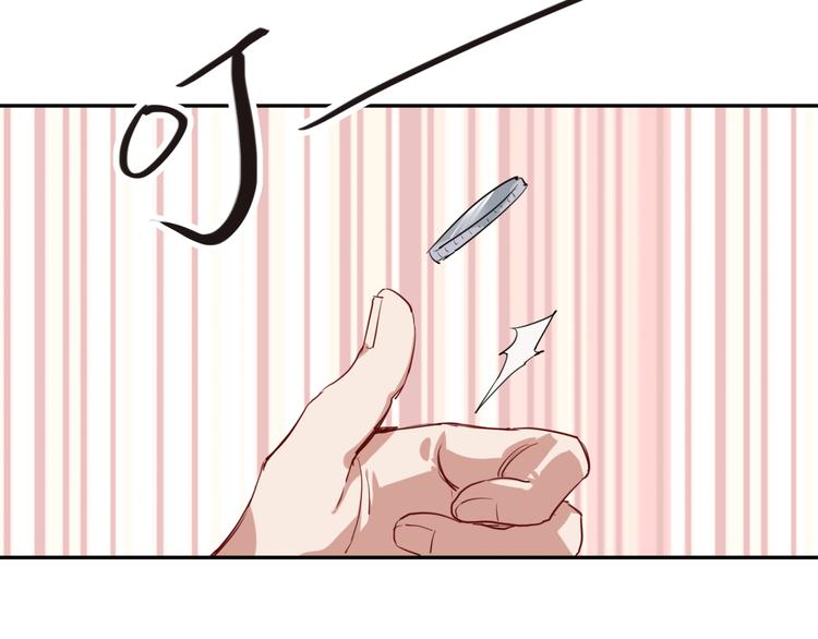 第6话 突如其来的比试99