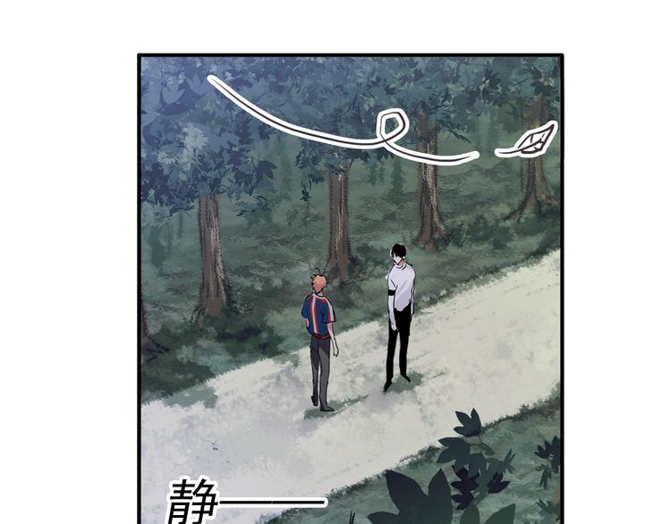 第12话 新室友22