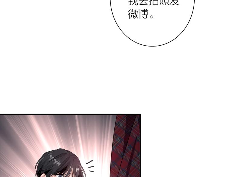 第一季完结篇 少年9