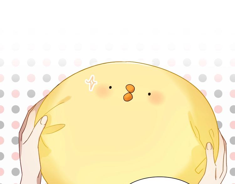 第37话 疑问33