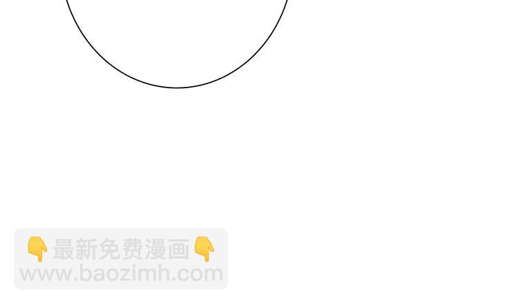 第36话 最强师兄61