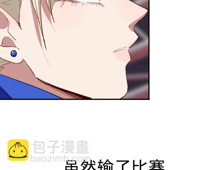第58话 落网94