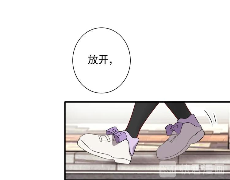 第48话 遥不可及的梦想52