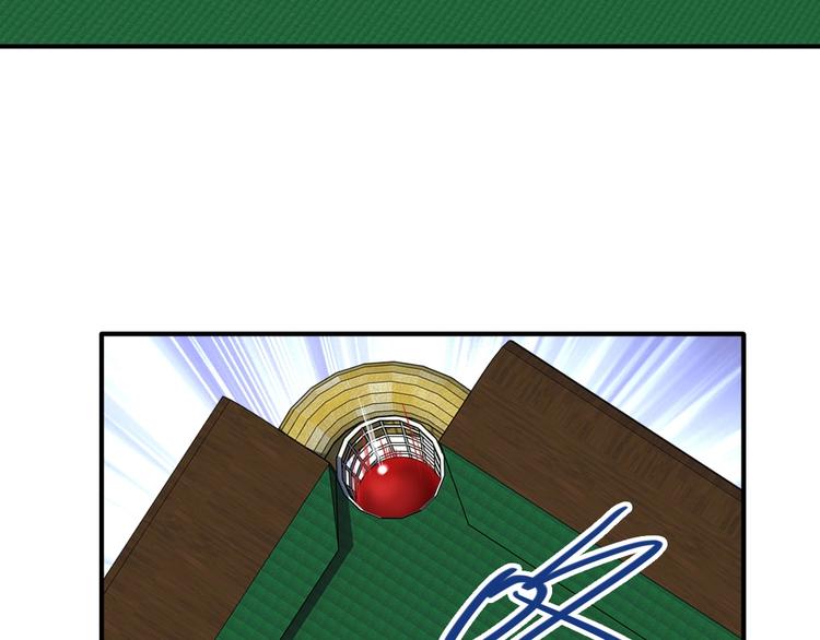 第55话 墨菲定律40