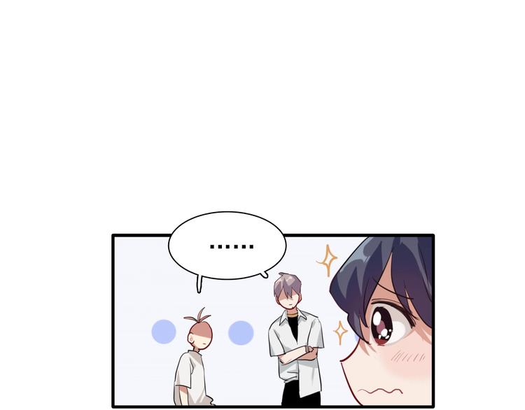 第15话 基础训练41