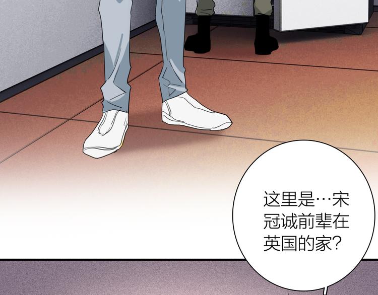第91话 斯诺克之都55