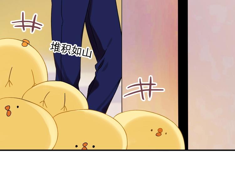 第37话 疑问8