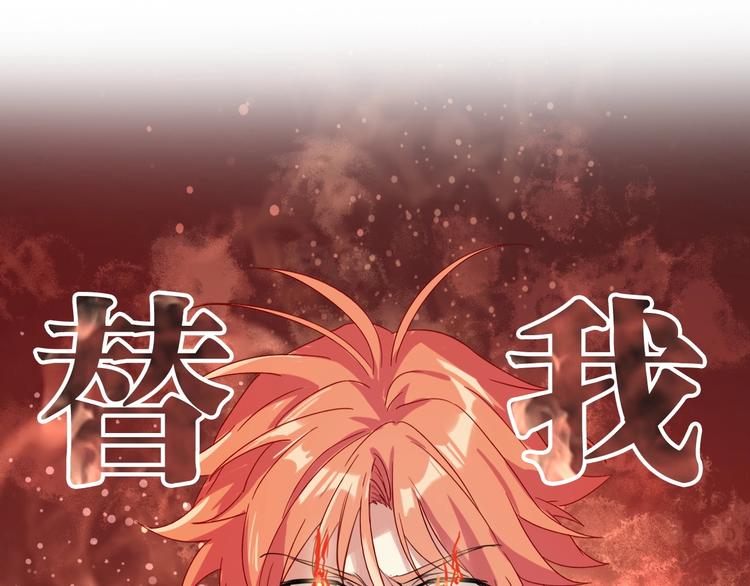 第42话 计策3