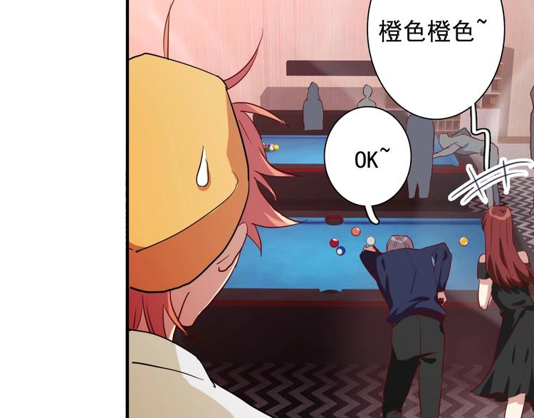 第16话 观念的冲撞72