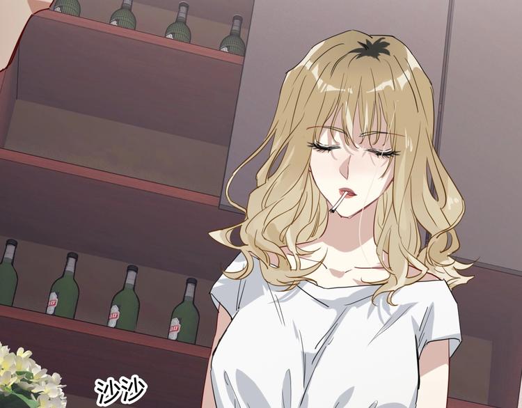 第64话 欺骗？帮忙？70