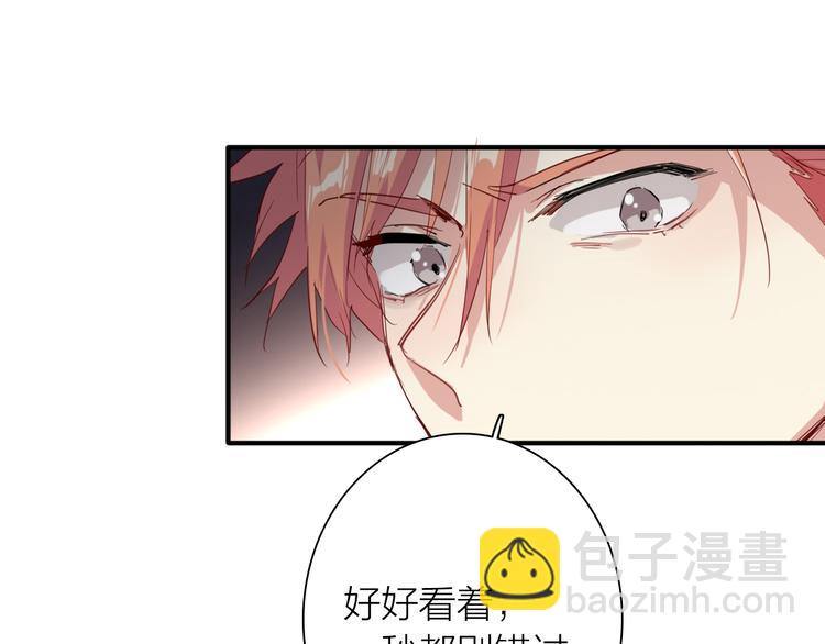 第93话 双打76
