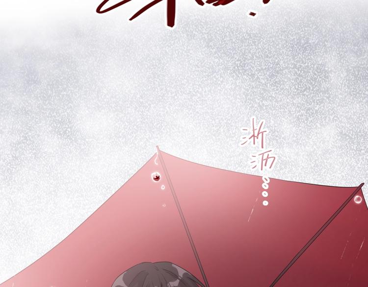 第52话 还是想打台球31