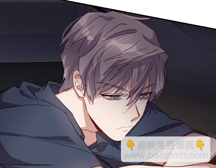 第36话 最强师兄87