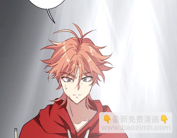 第4话 我解开了斯诺克109
