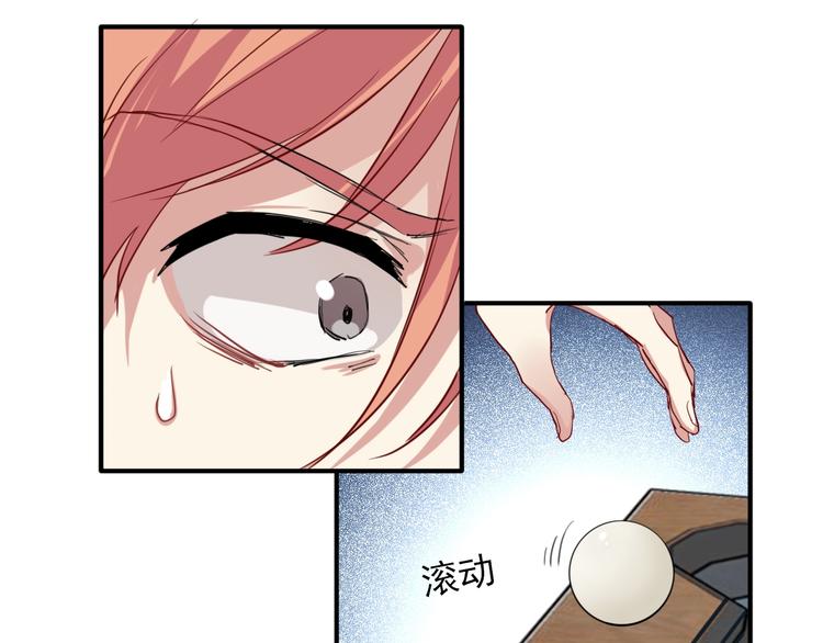 第21话 强力外援37
