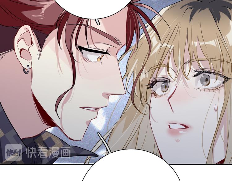 第77话 做个了断43