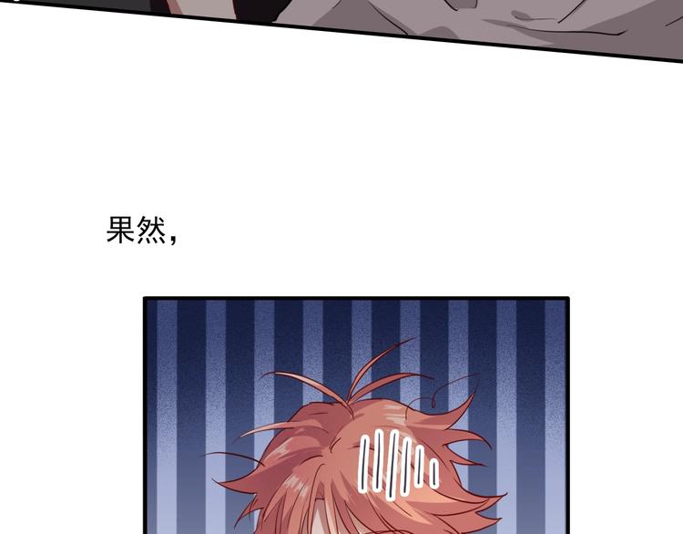 第13话 私人教练15
