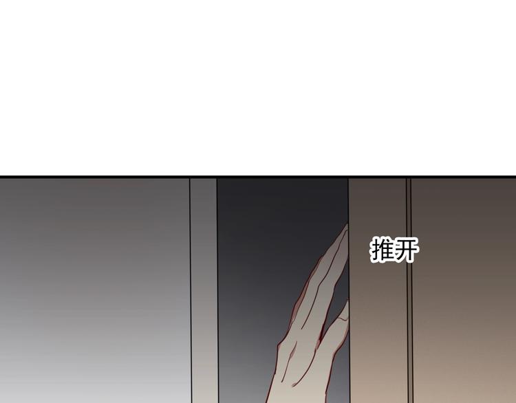 第14话 想和你比赛42