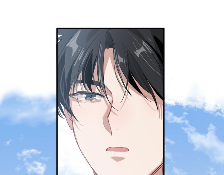第88话 自尊心14