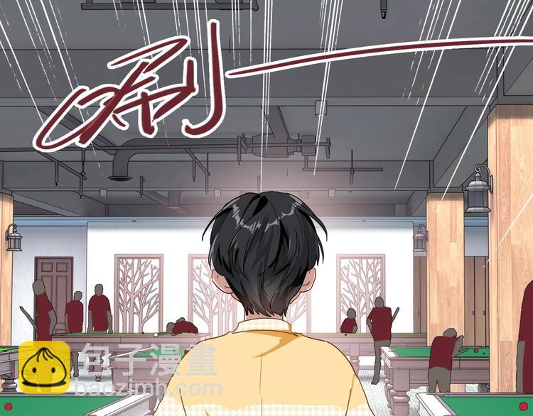 第47话 相同的起点34