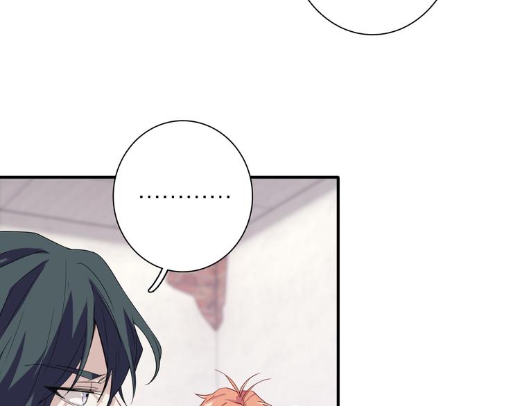 第74话 庸才的坚持78