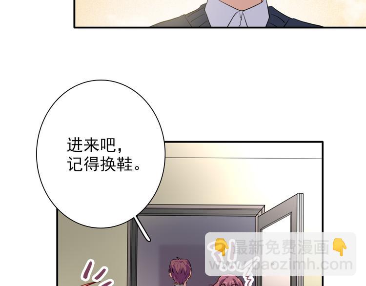 第9话 压力39