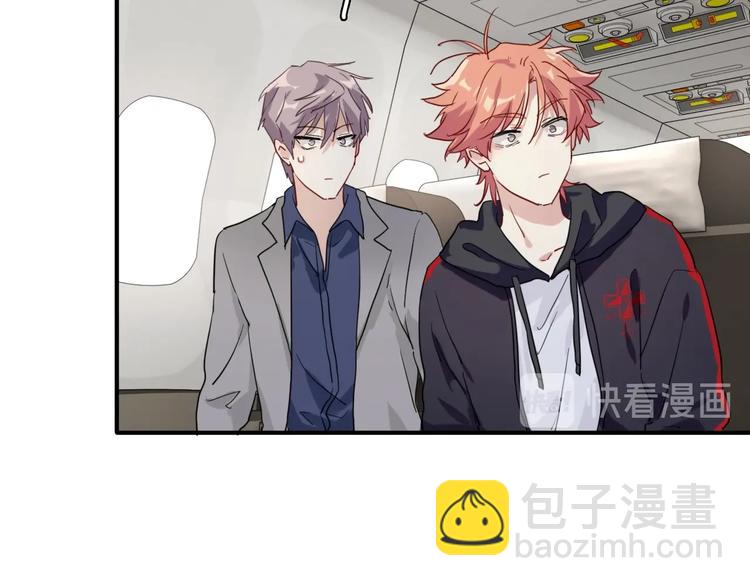 第63话 不同之路71