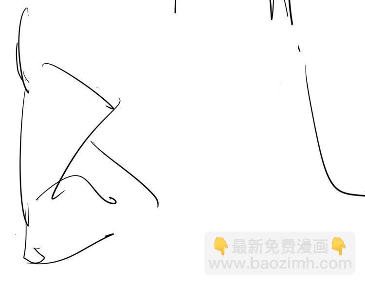 番外 后羿的起点98