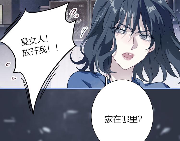 第82话 离别，重逢74