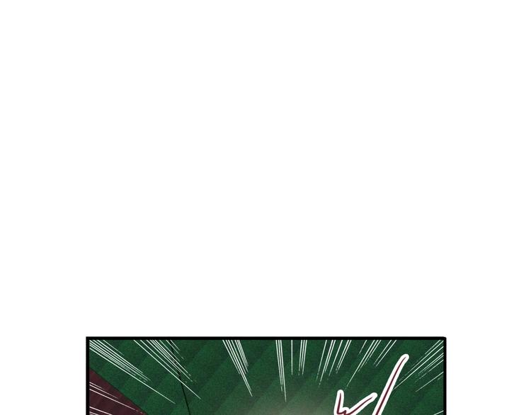 第33话 致胜绝招80