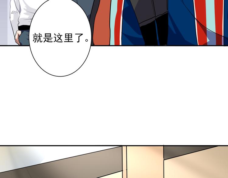 第6话 突如其来的比试20