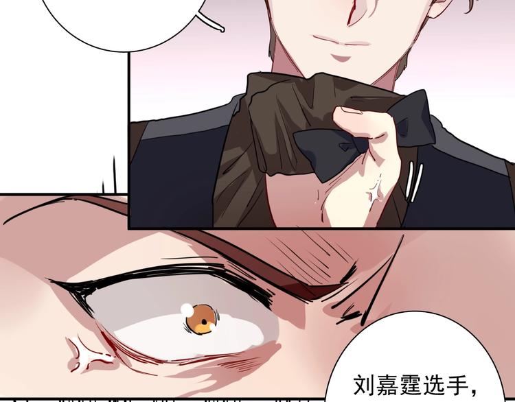 第60话 冲动是魔鬼87