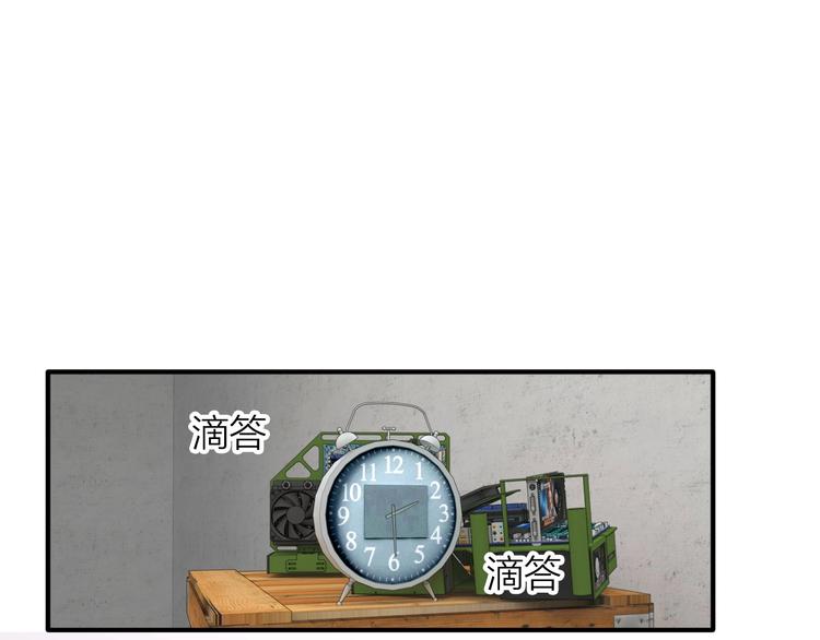 第67话 他的理由62