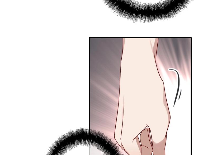 第42话 计策85