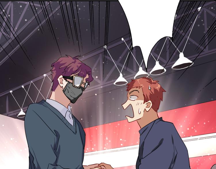 第3话 决定命运的解题21