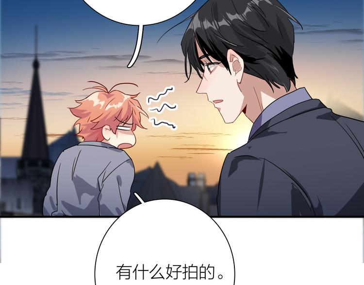 第一季完结篇 少年128