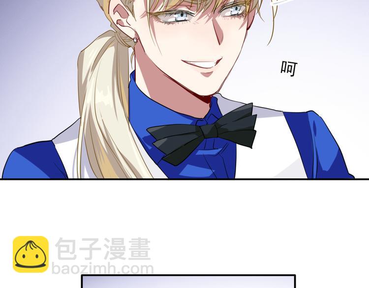 第10话 最耻辱的败北27