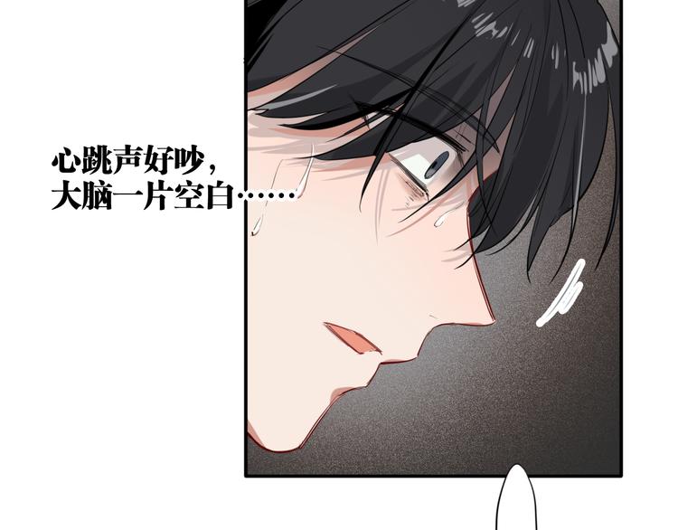 第10话 最耻辱的败北24