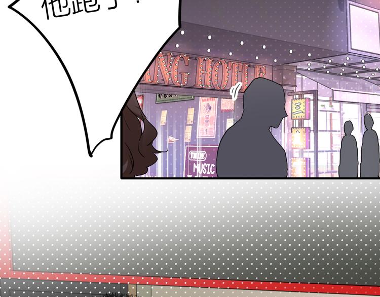 第73话 两难抉择9