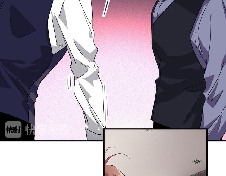 第103话 遗憾的眼泪82