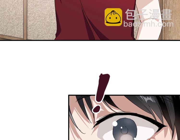 第47话 相同的起点64