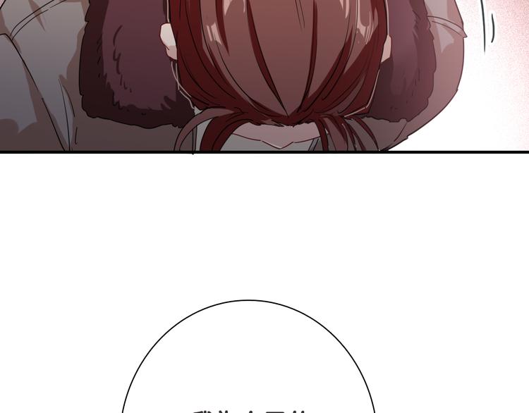 第91话 斯诺克之都5