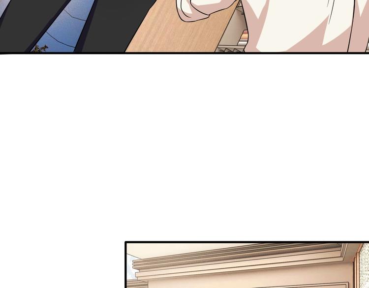 第46话 海盐的秘密10