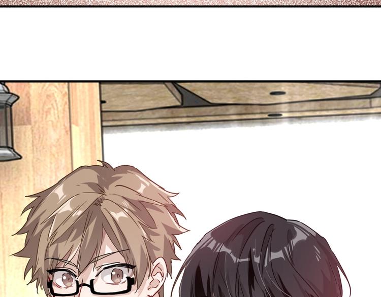 第47话 相同的起点71