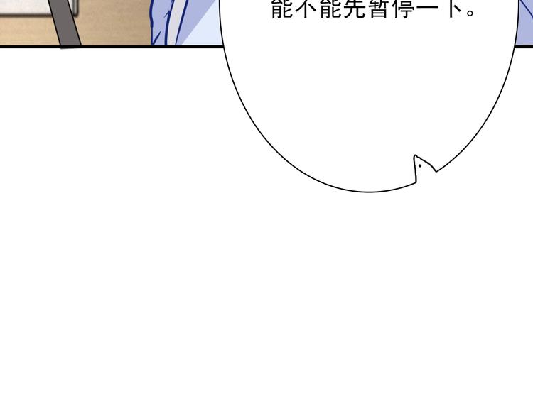 第24话 反击100