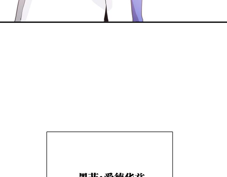 第54话 超新星87