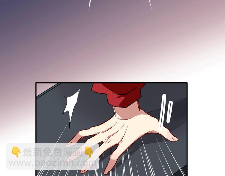 第4话 我解开了斯诺克26
