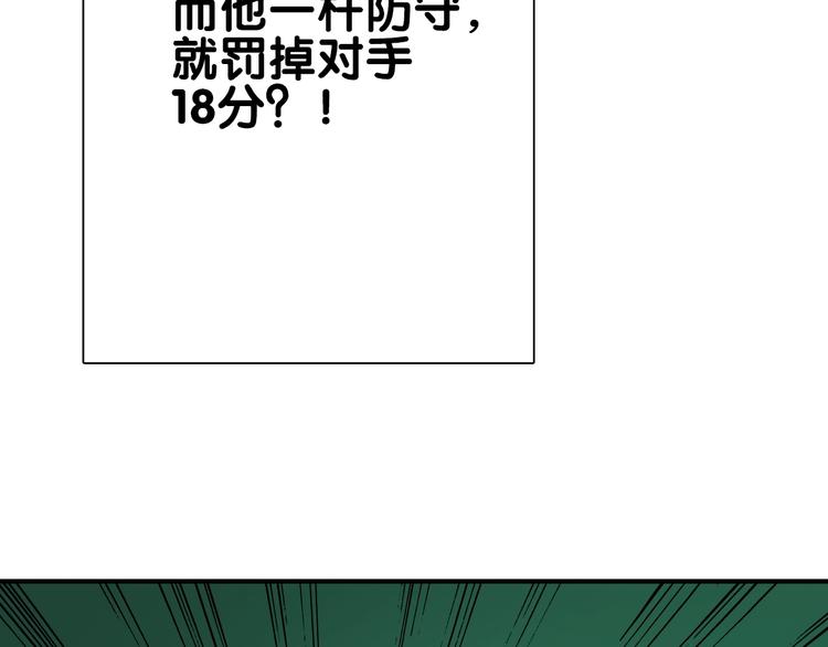 第58话 落网76